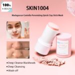 ماسک استیکی کوچک کننده منافذ اسکین 1004